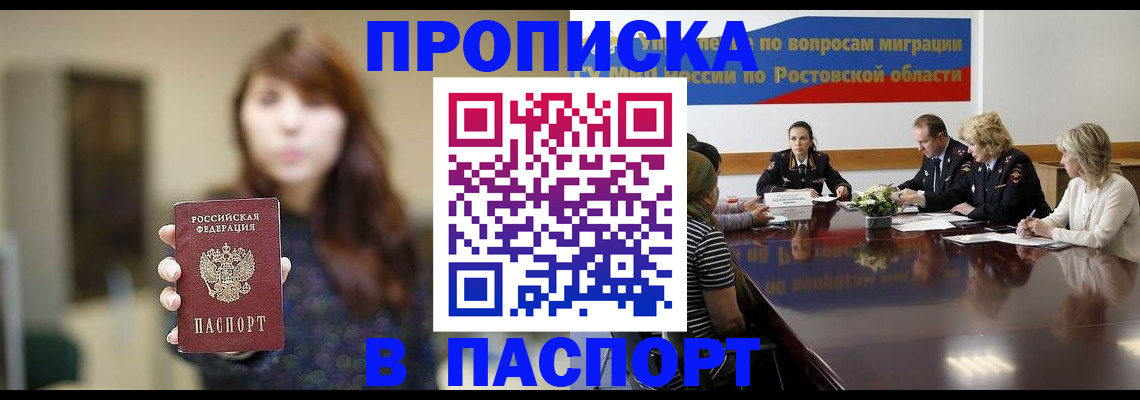 форма 3 в Артёмовском